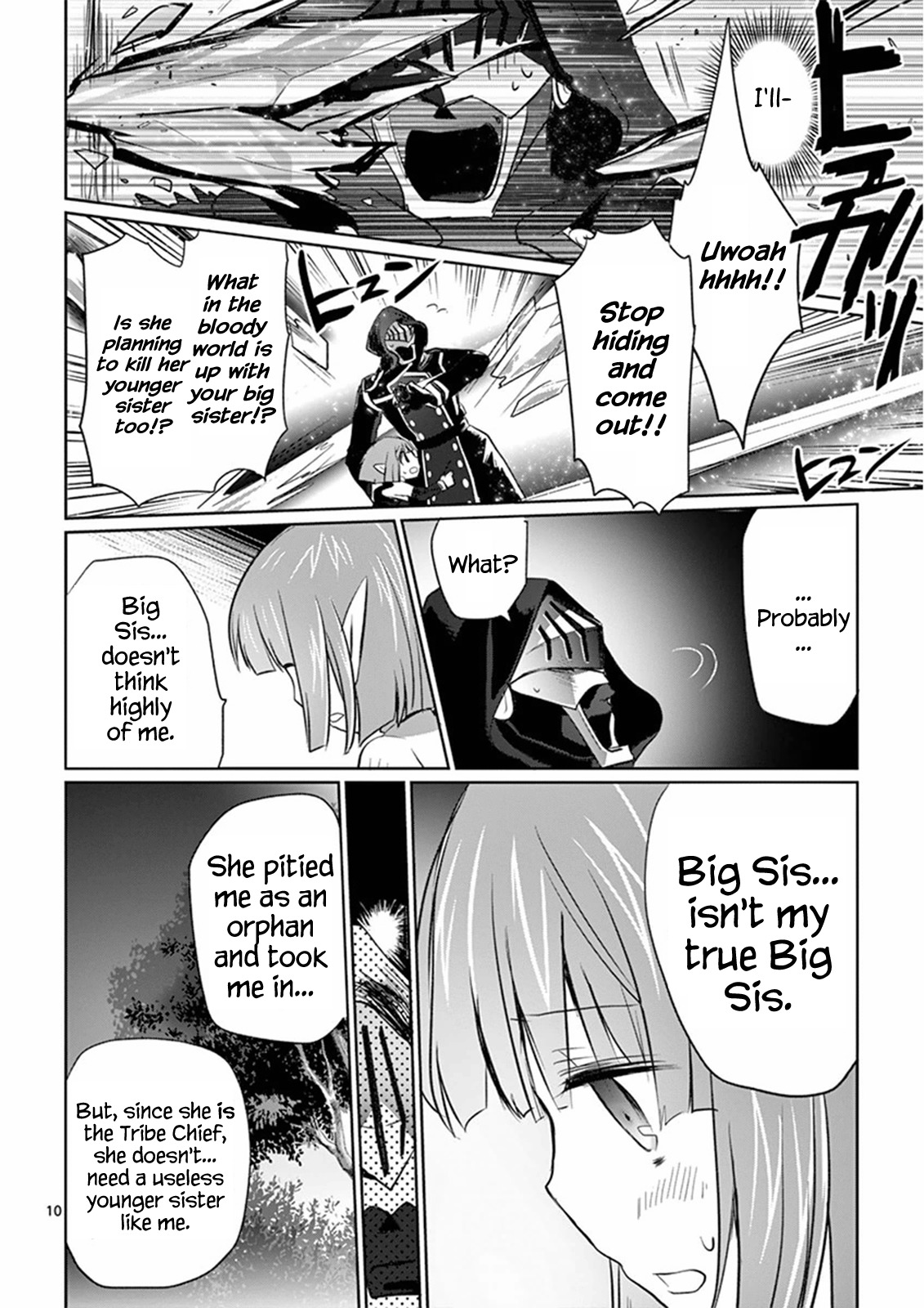 It's My Life chapter 8 page 13