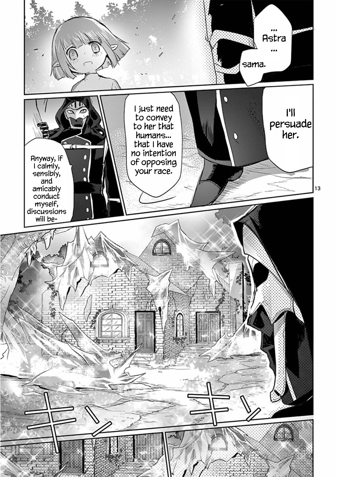 It's My Life chapter 8 page 16