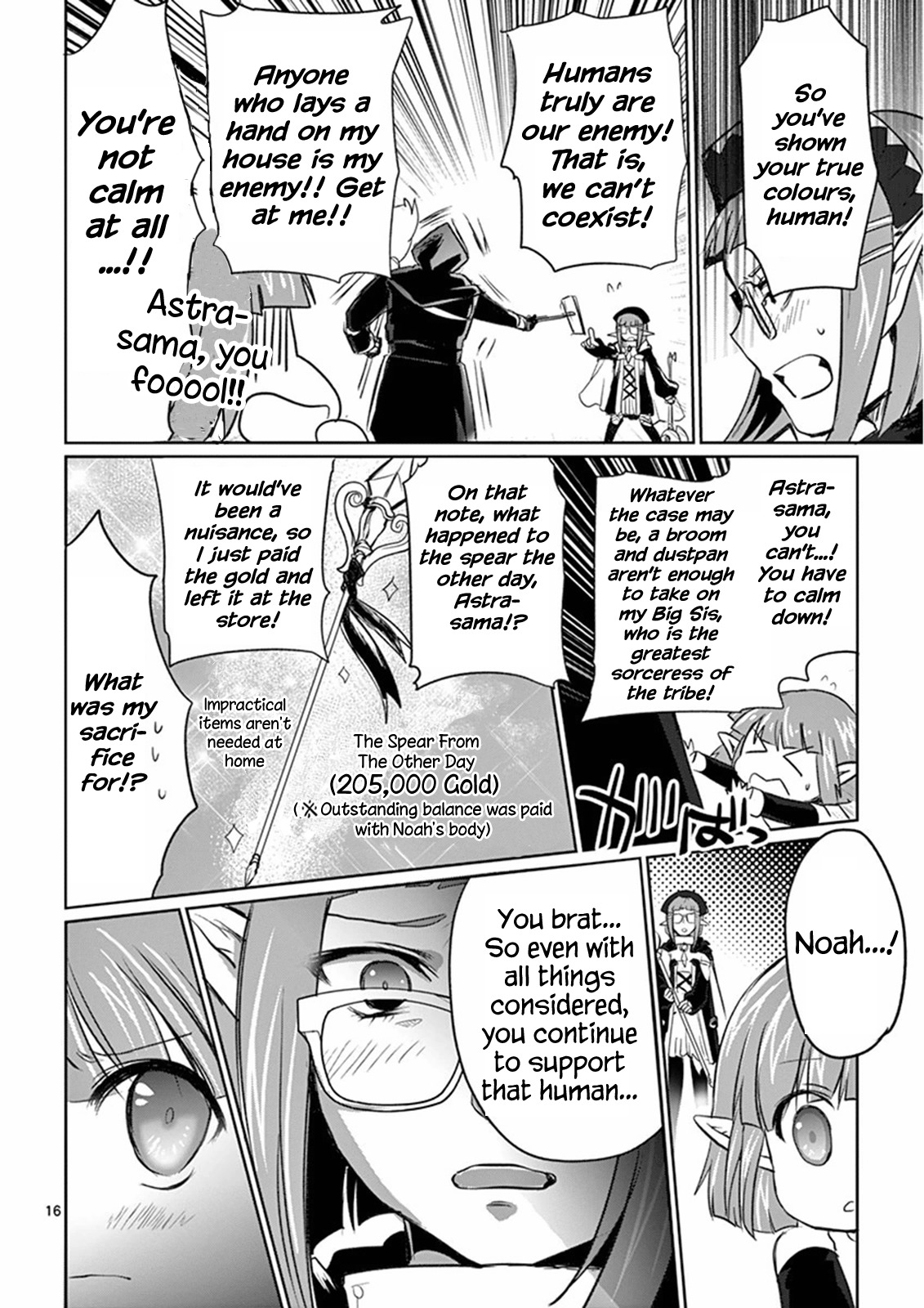 It's My Life chapter 8 page 19