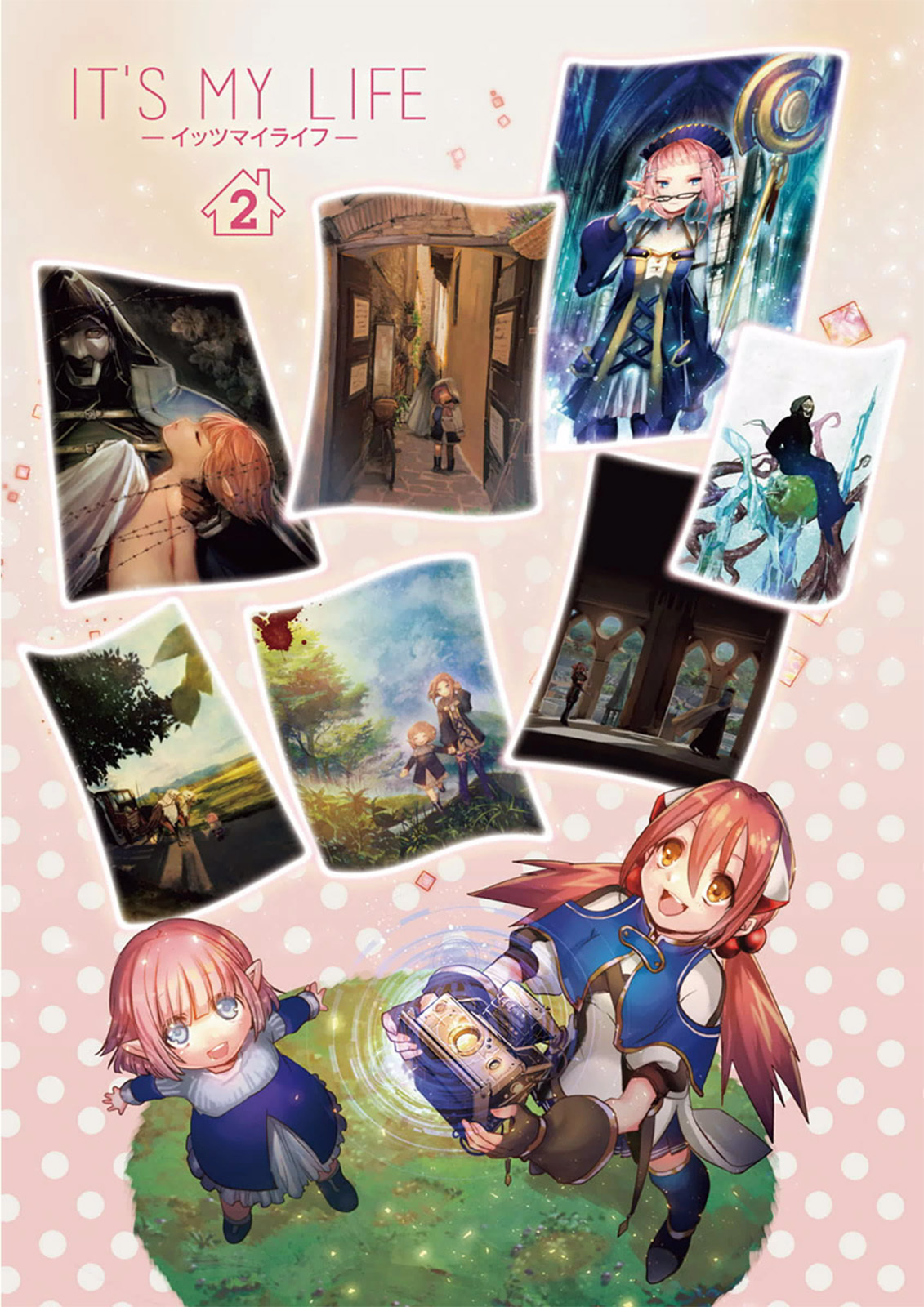 It's My Life chapter 8 page 2