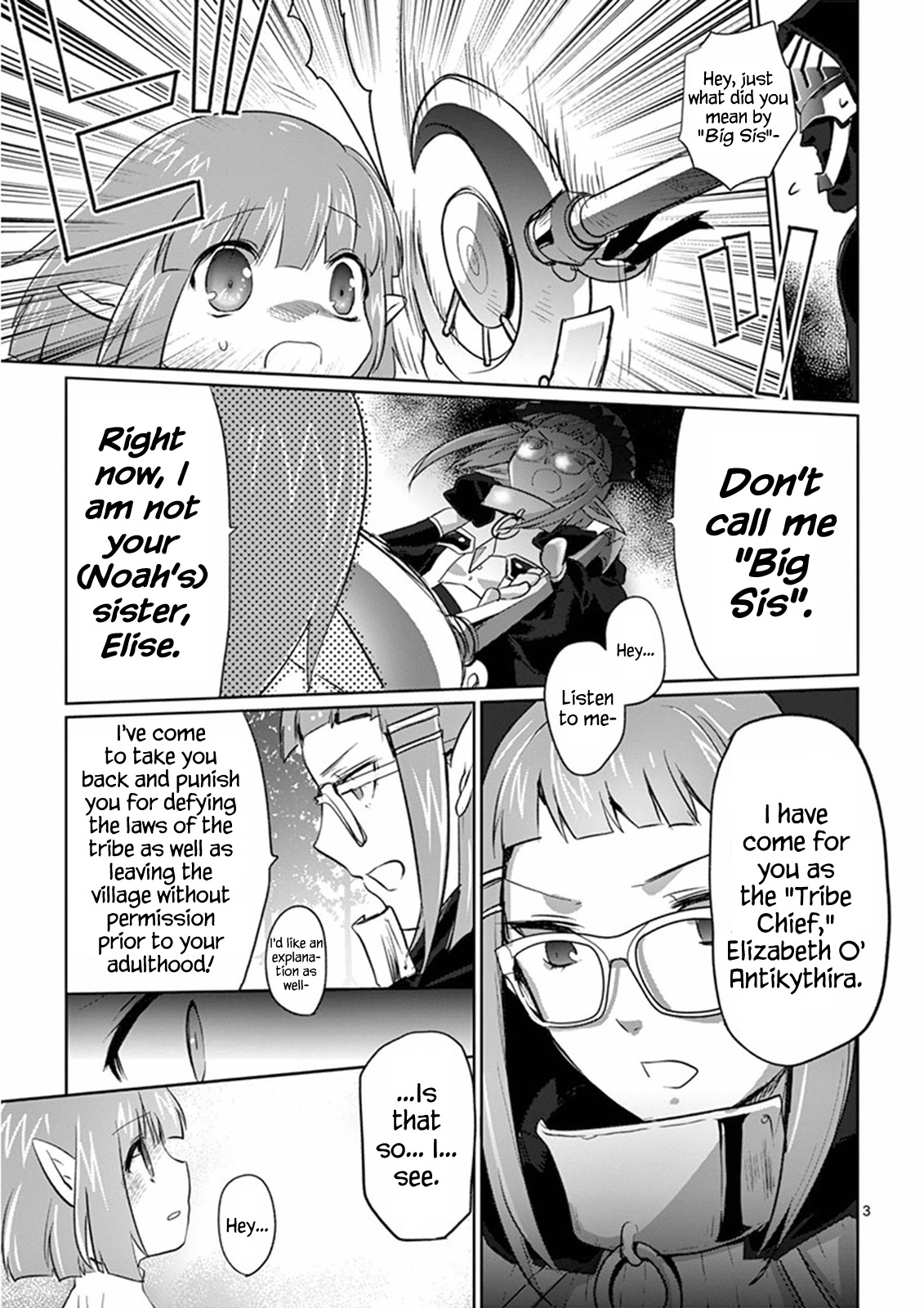 It's My Life chapter 8 page 6