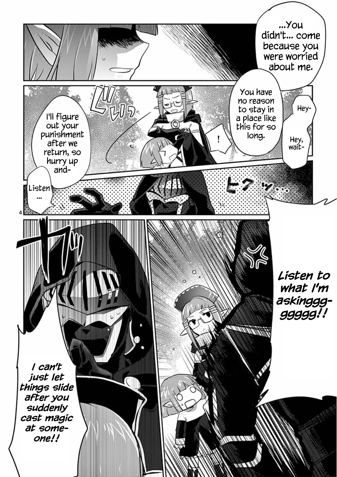 It's My Life chapter 8 page 7