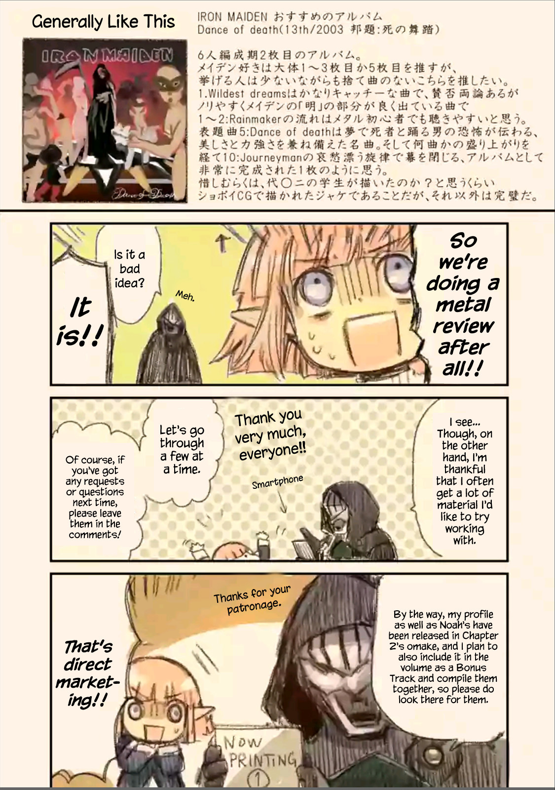 It's My Life chapter 9.5 page 1