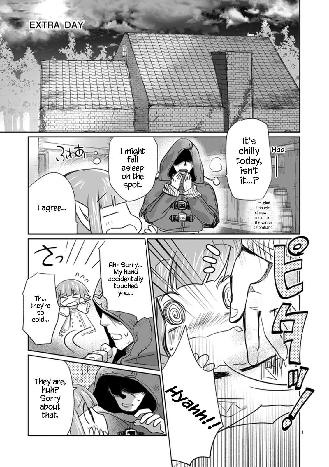 It's My Life chapter 9.6 page 1