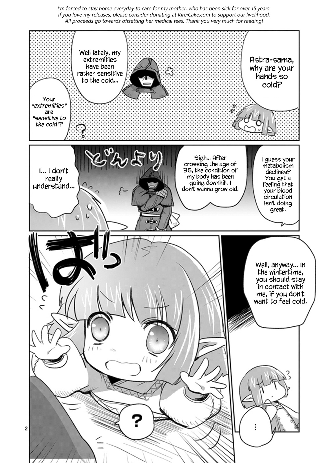 It's My Life chapter 9.6 page 2