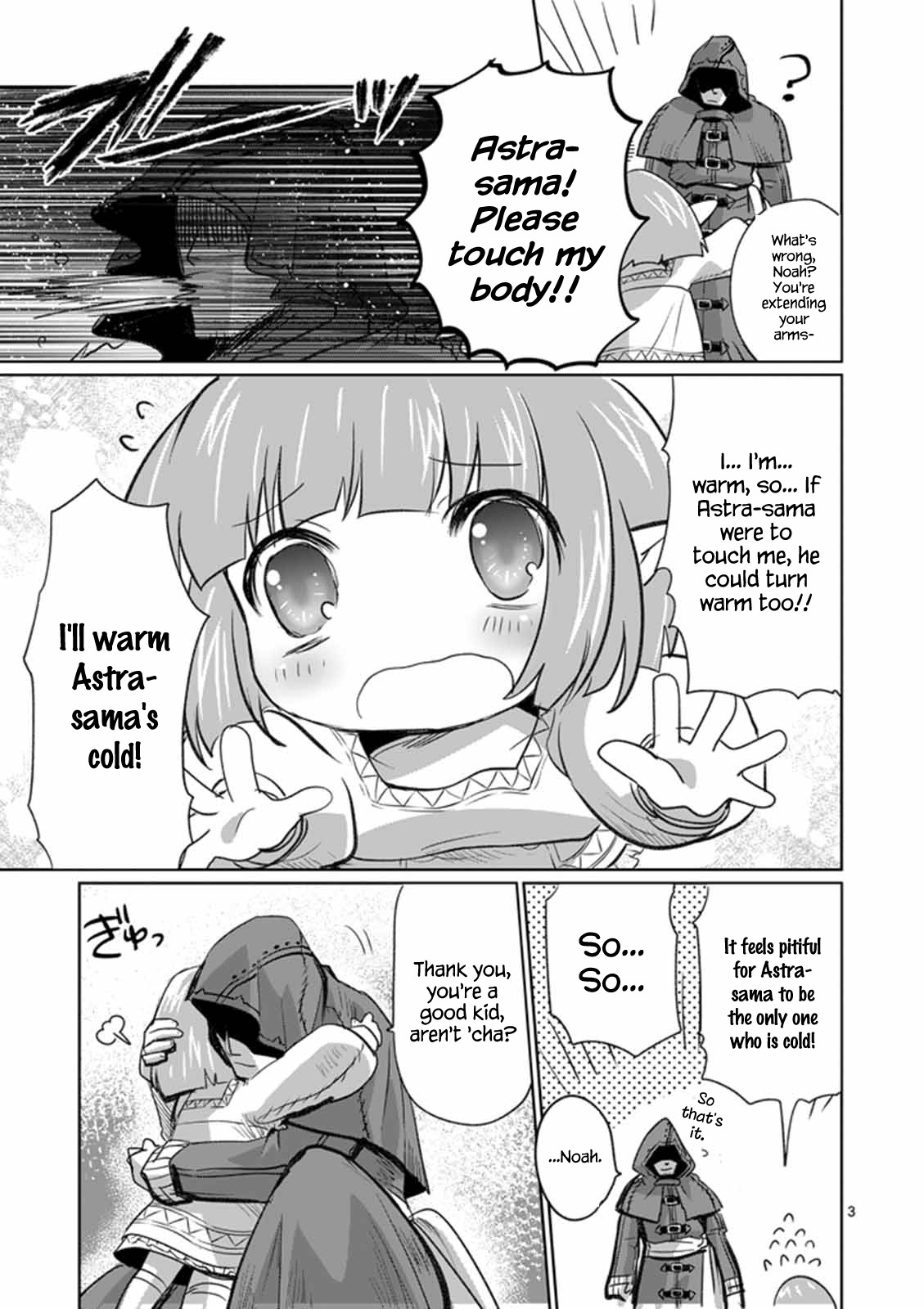 It's My Life chapter 9.6 page 3