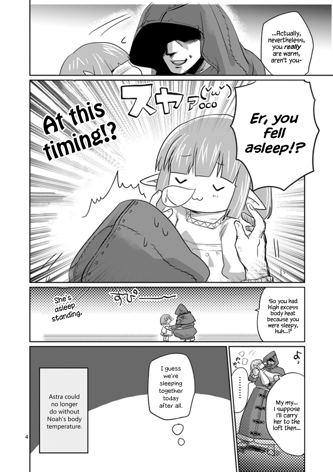 It's My Life chapter 9.6 page 4