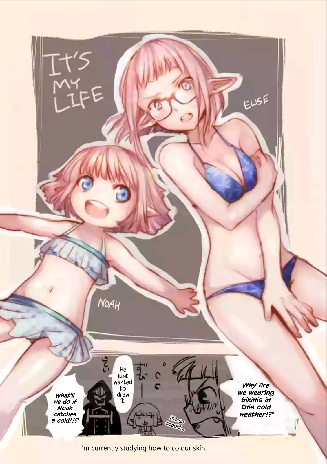 It's My Life chapter 9.65 page 1