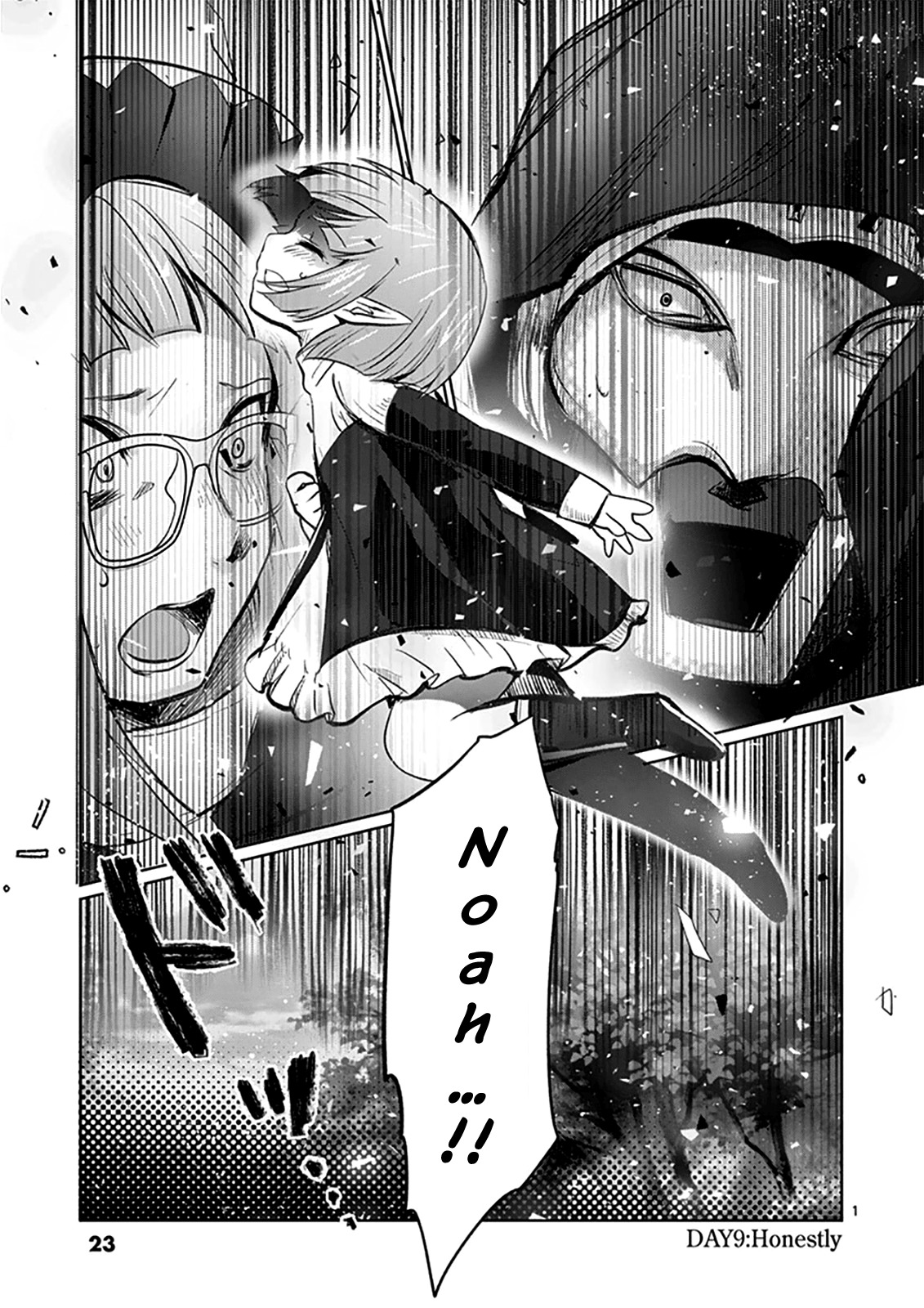 It's My Life chapter 9 page 1