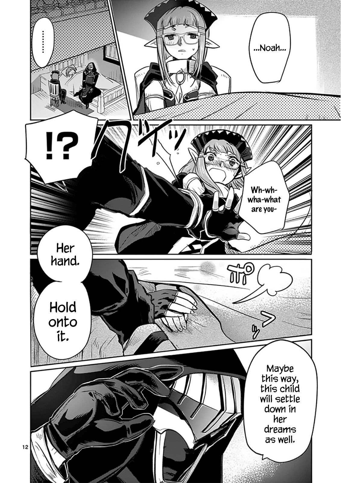 It's My Life chapter 9 page 12