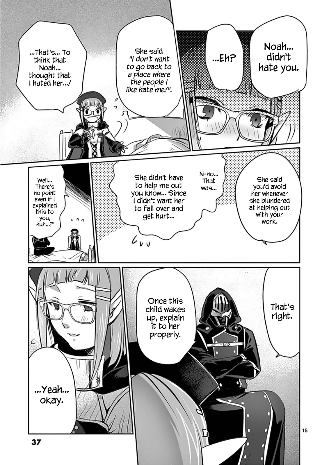 It's My Life chapter 9 page 15