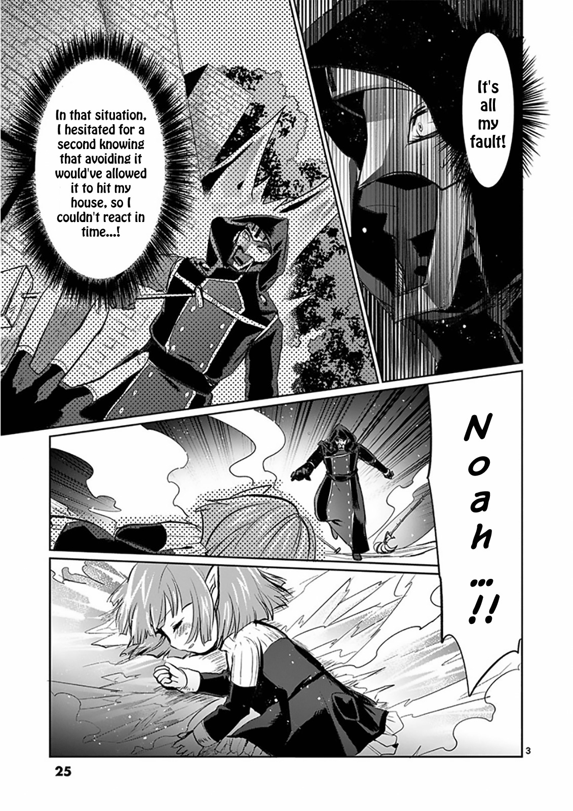 It's My Life chapter 9 page 3