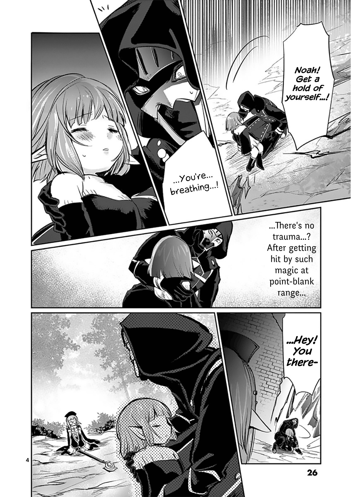 It's My Life chapter 9 page 4