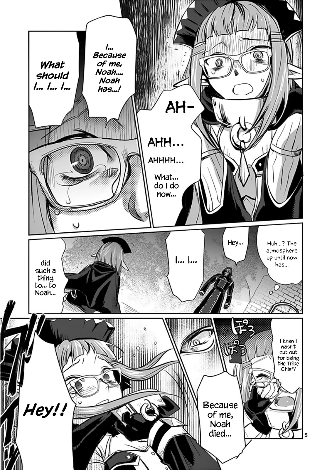 It's My Life chapter 9 page 5