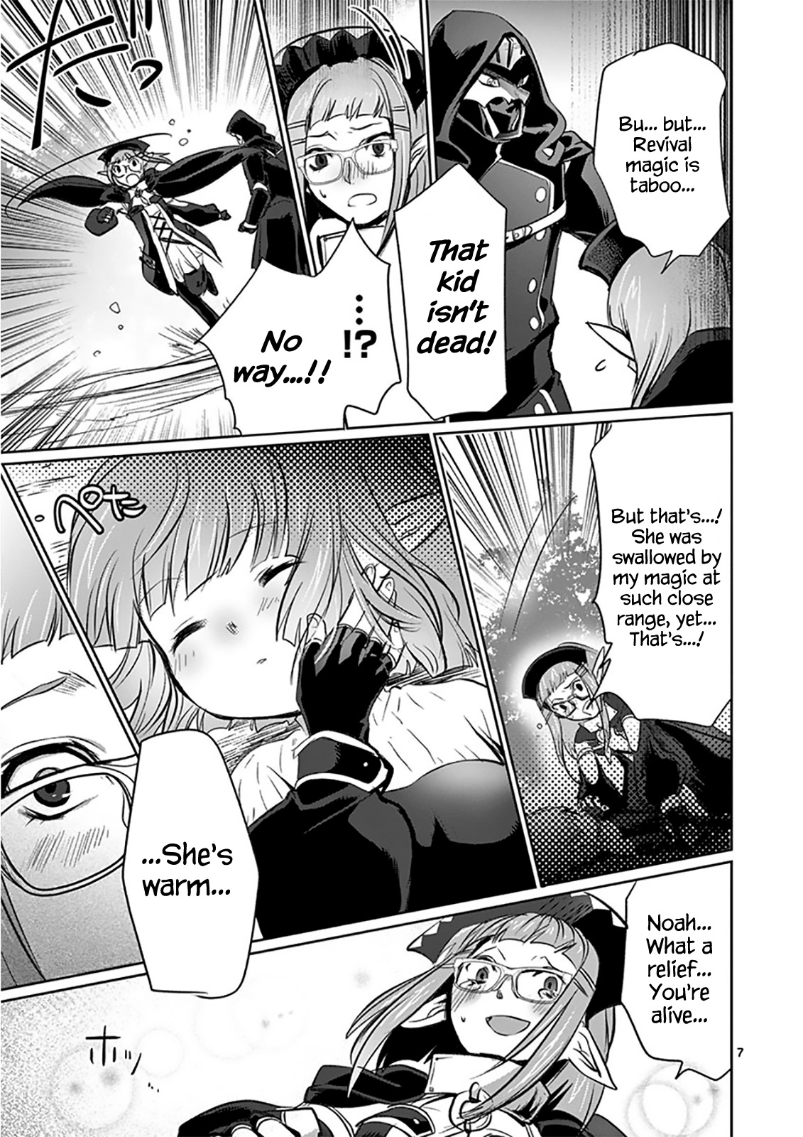 It's My Life chapter 9 page 7