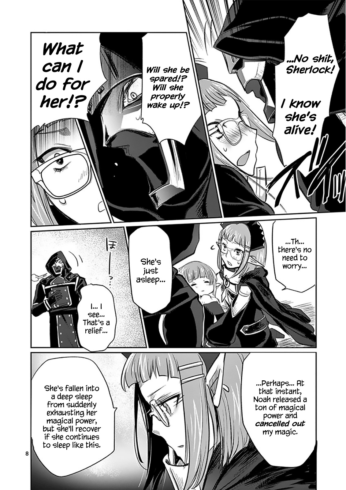 It's My Life chapter 9 page 8