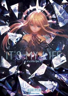 Cover of It's My Life