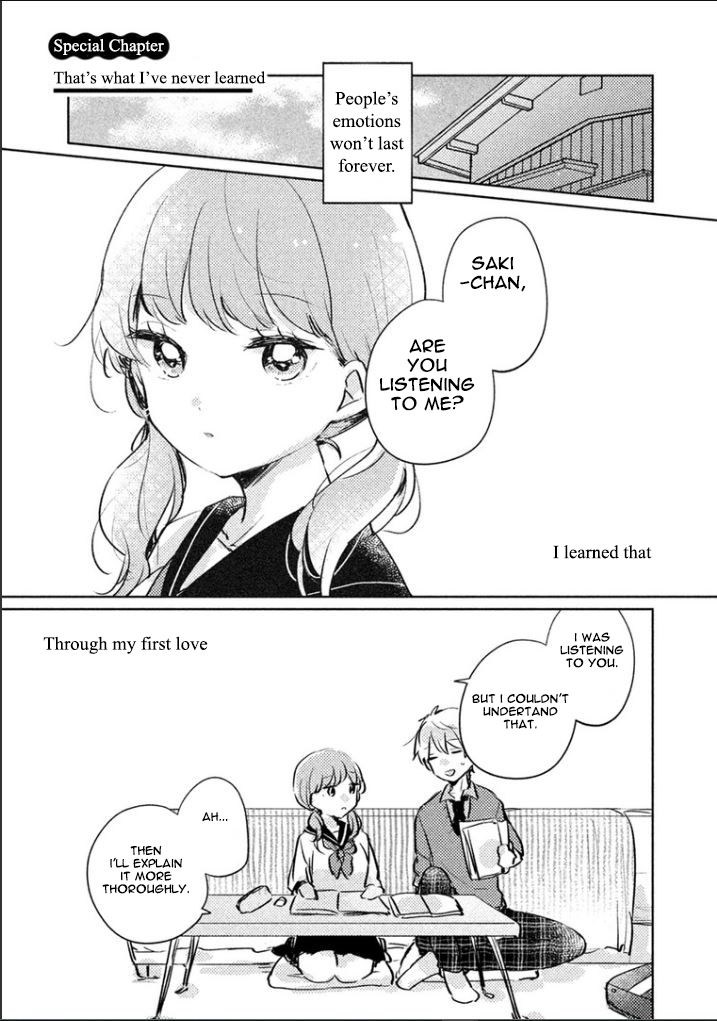 It's Not Meguro-san's First Time chapter 10.1 page 2