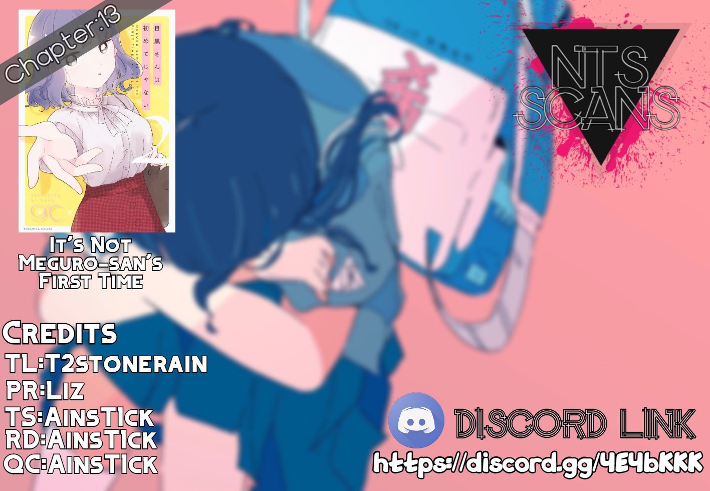 It's Not Meguro-san's First Time chapter 13 page 1