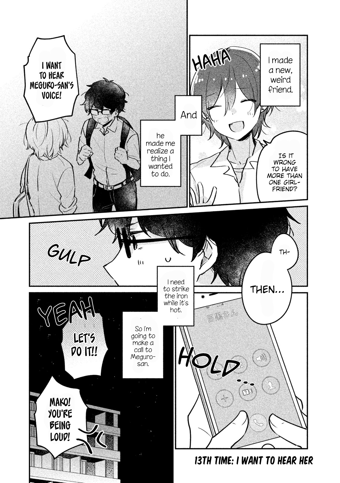 It's Not Meguro-san's First Time chapter 13 page 2