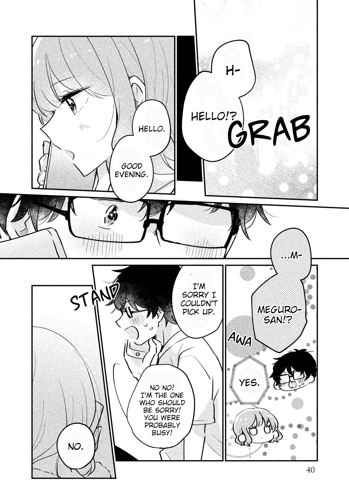 It's Not Meguro-san's First Time chapter 13 page 7