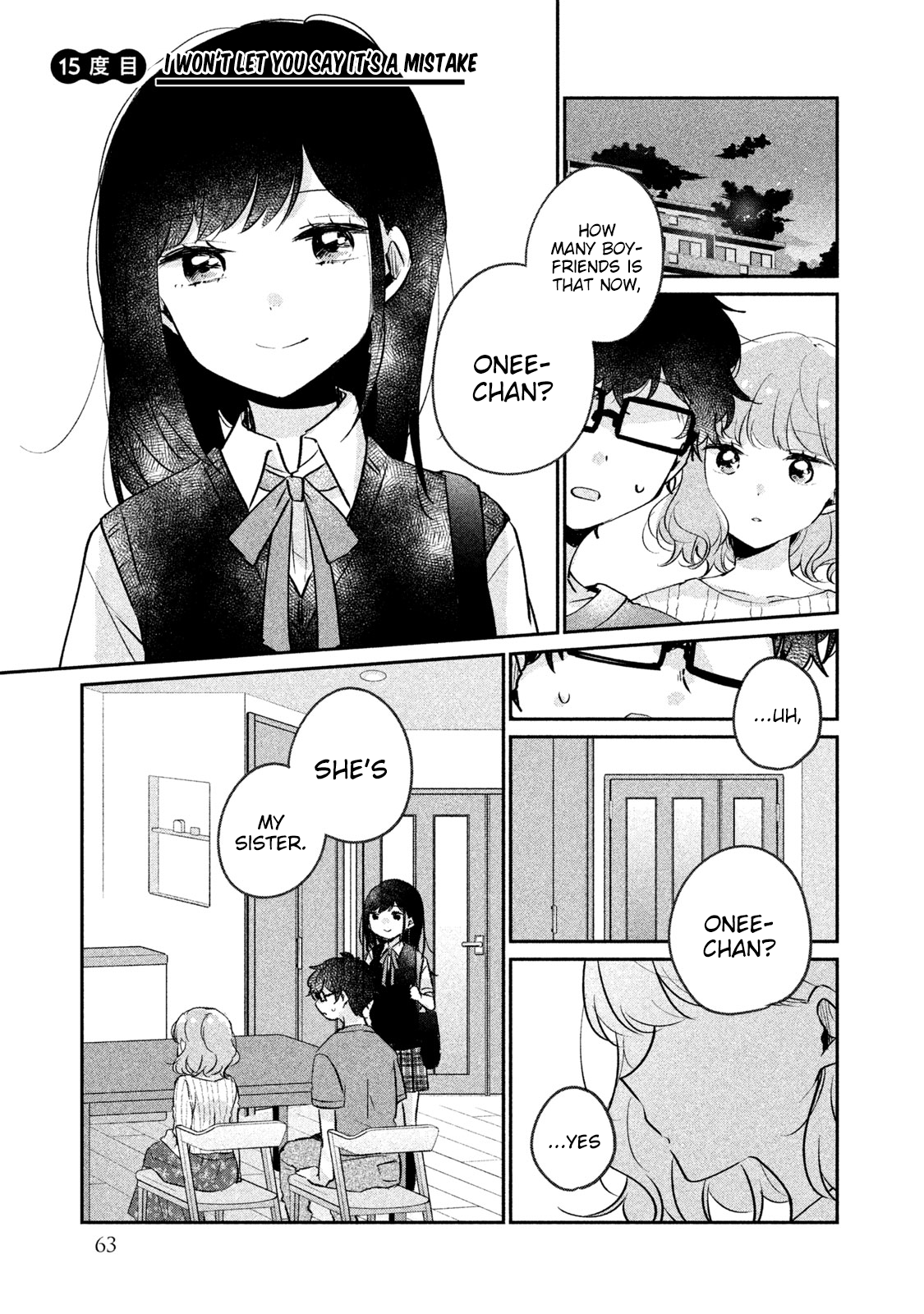 It's Not Meguro-san's First Time chapter 15 page 2