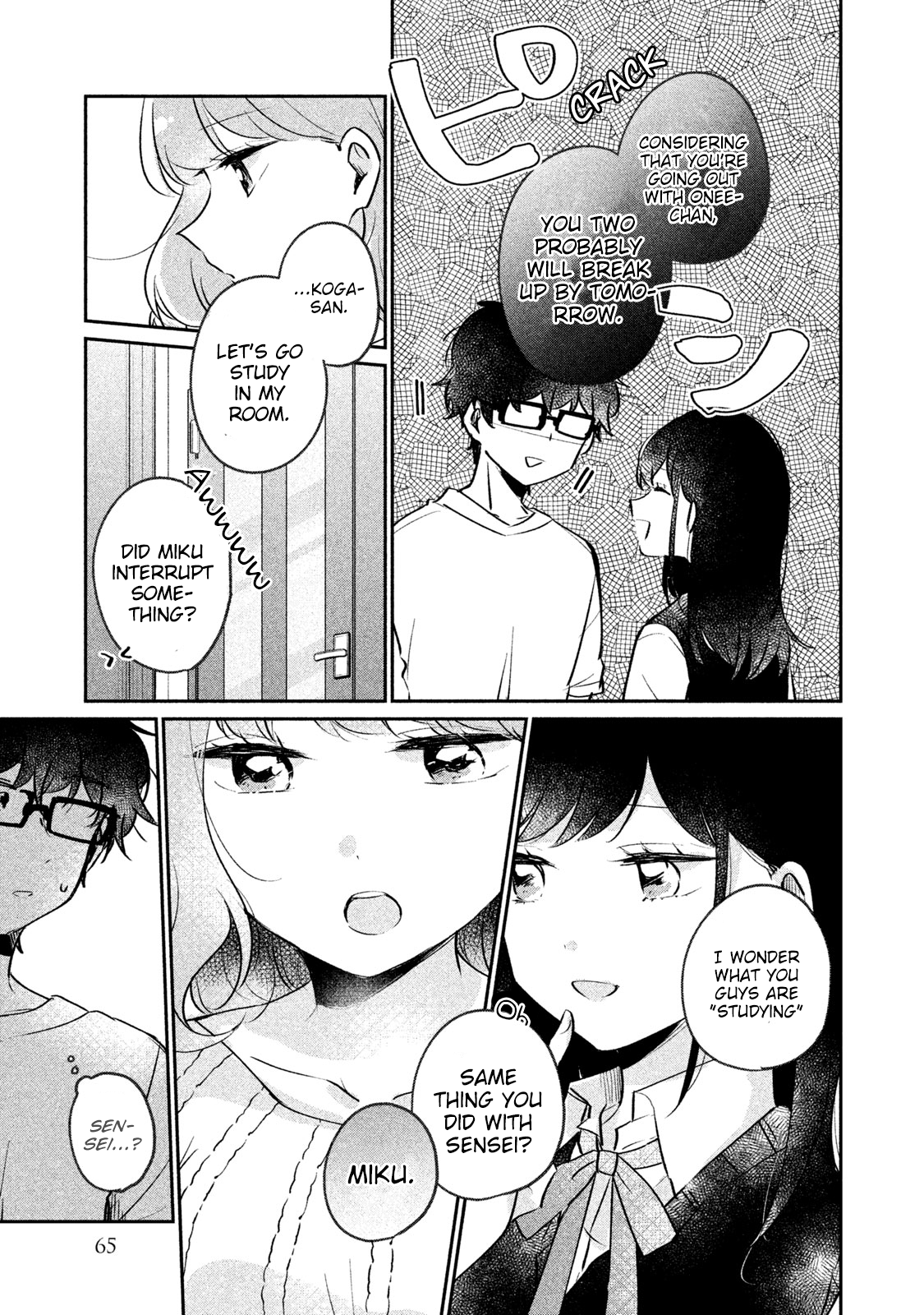 It's Not Meguro-san's First Time chapter 15 page 4