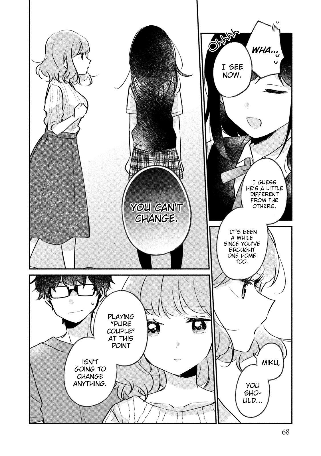 It's Not Meguro-san's First Time chapter 15 page 7