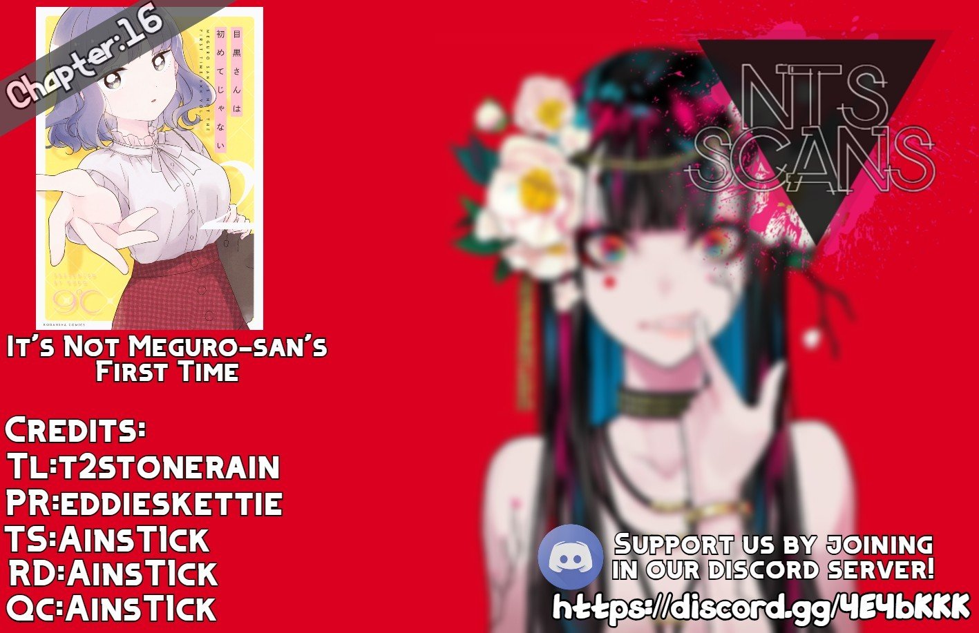 It's Not Meguro-san's First Time chapter 16 page 1