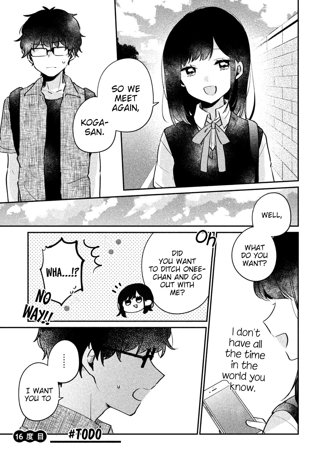 It's Not Meguro-san's First Time chapter 16 page 2