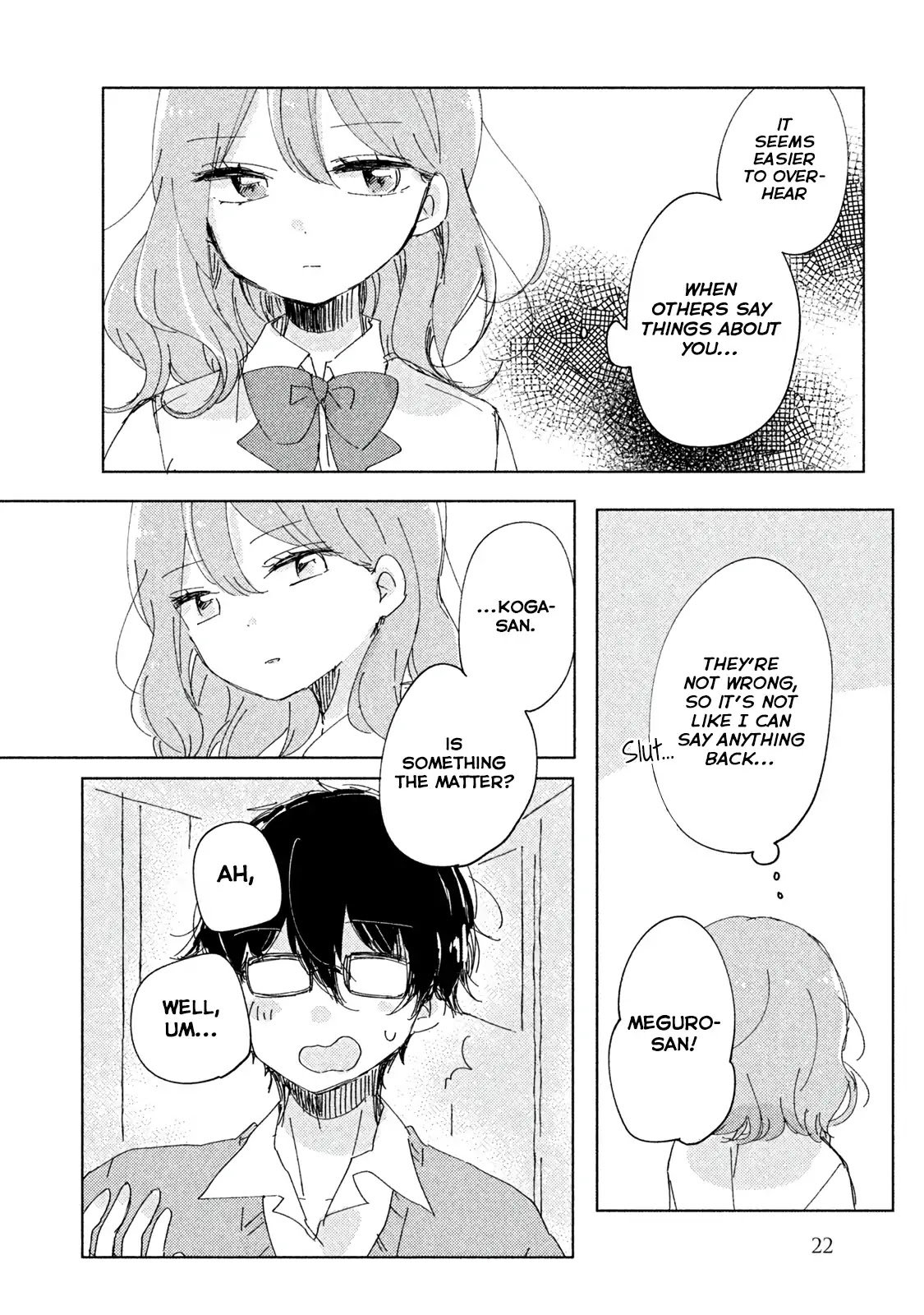 It's Not Meguro-san's First Time chapter 2 page 2