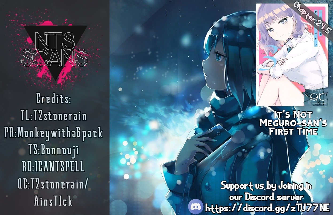 It's Not Meguro-san's First Time chapter 24.5 page 1