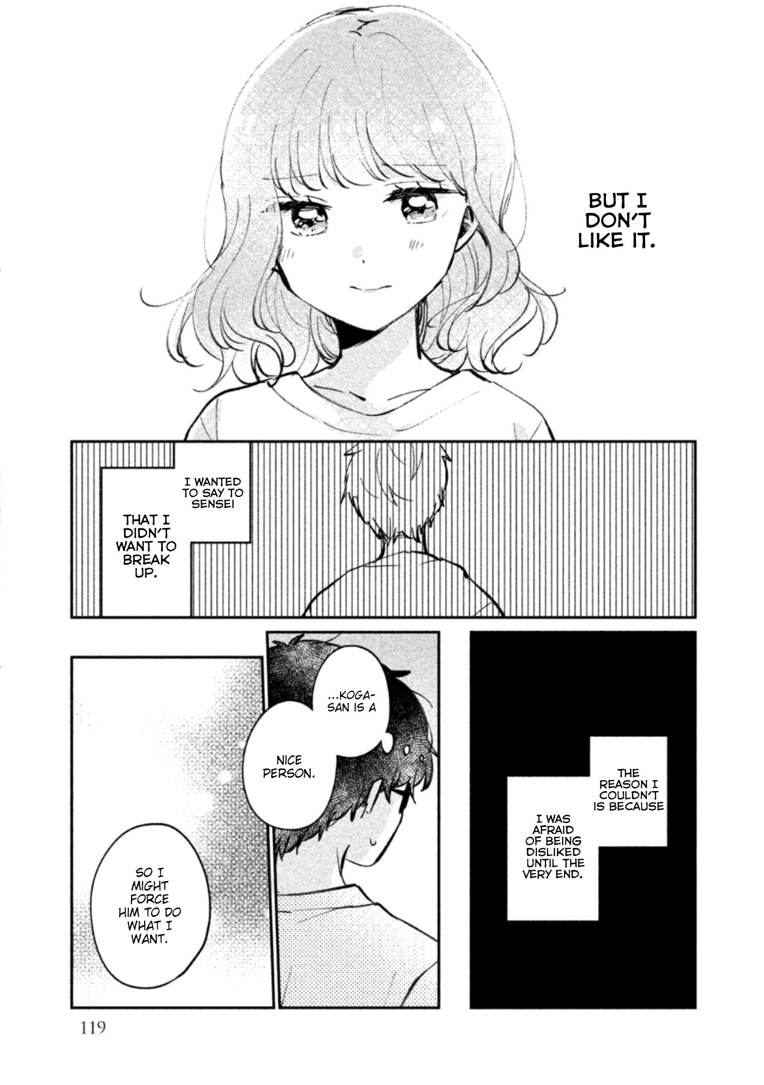 It's Not Meguro-san's First Time chapter 24.5 page 12
