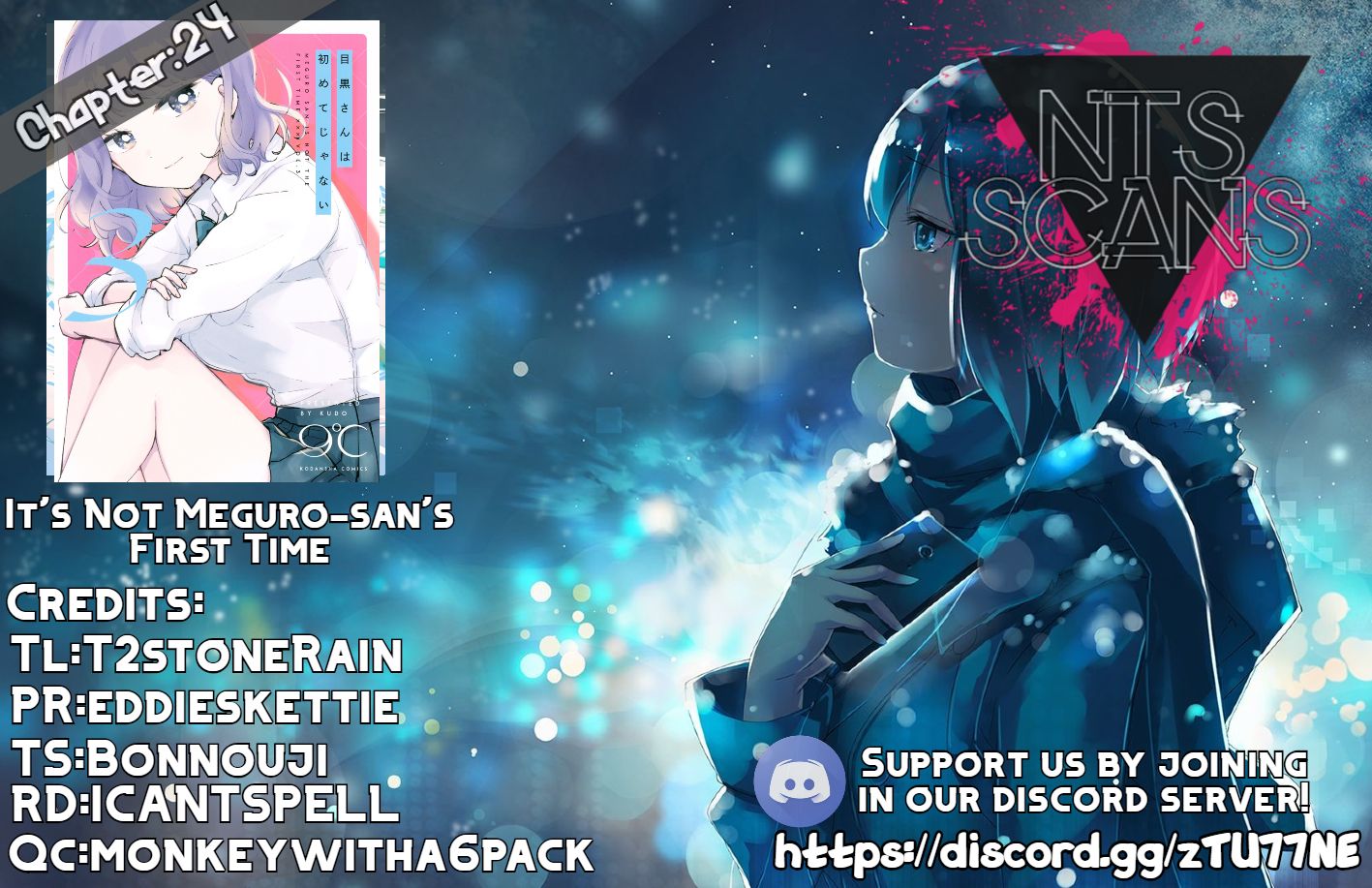 It's Not Meguro-san's First Time chapter 24 page 1