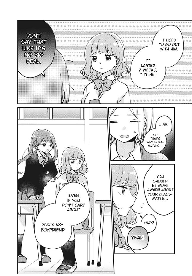 It's Not Meguro-san's First Time chapter 27 page 11