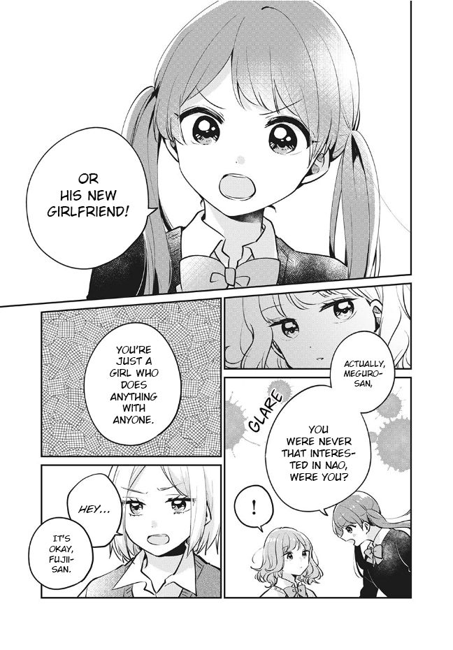 It's Not Meguro-san's First Time chapter 27 page 12