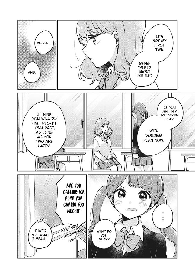 It's Not Meguro-san's First Time chapter 27 page 13
