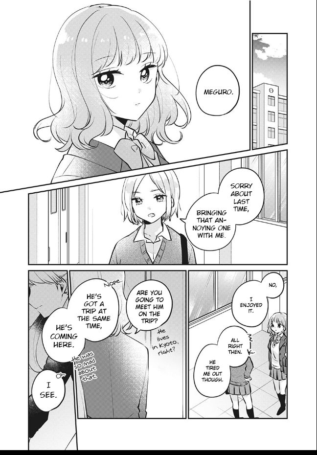 It's Not Meguro-san's First Time chapter 27 page 2