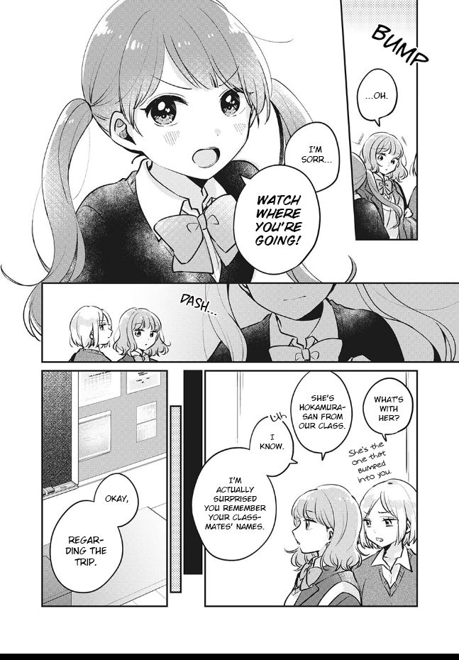 It's Not Meguro-san's First Time chapter 27 page 3
