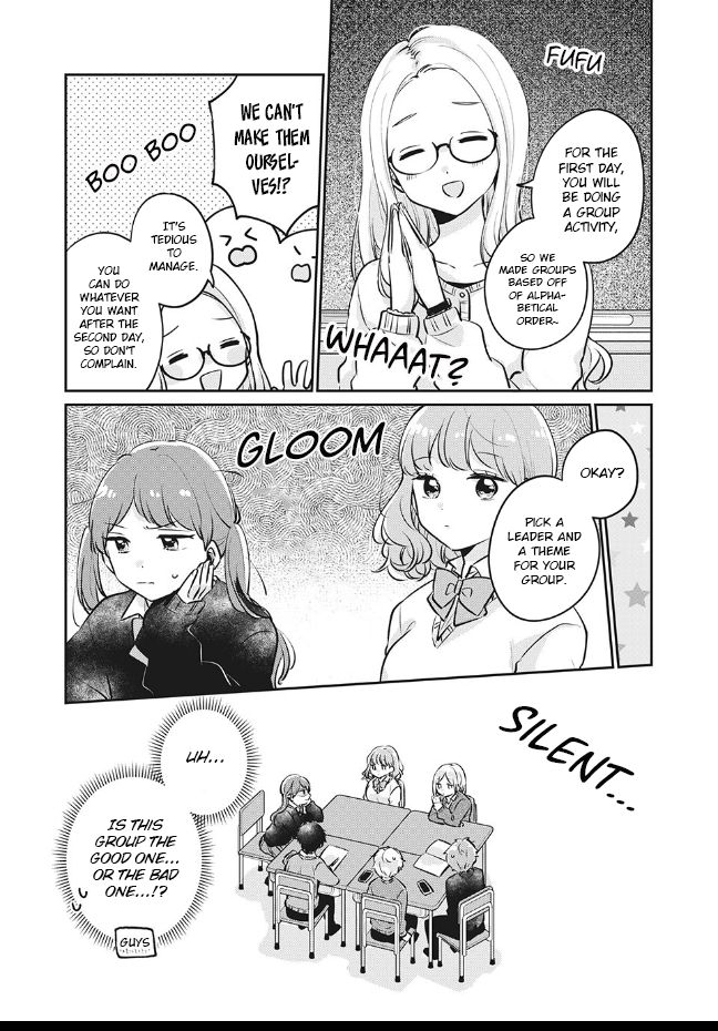 It's Not Meguro-san's First Time chapter 27 page 4