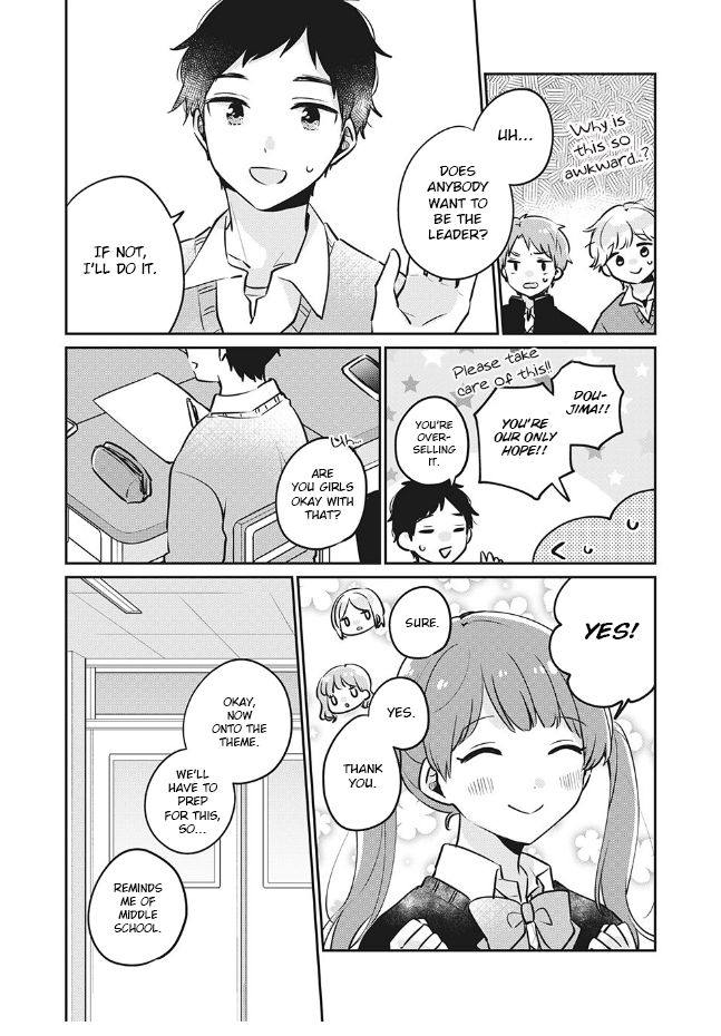 It's Not Meguro-san's First Time chapter 27 page 5