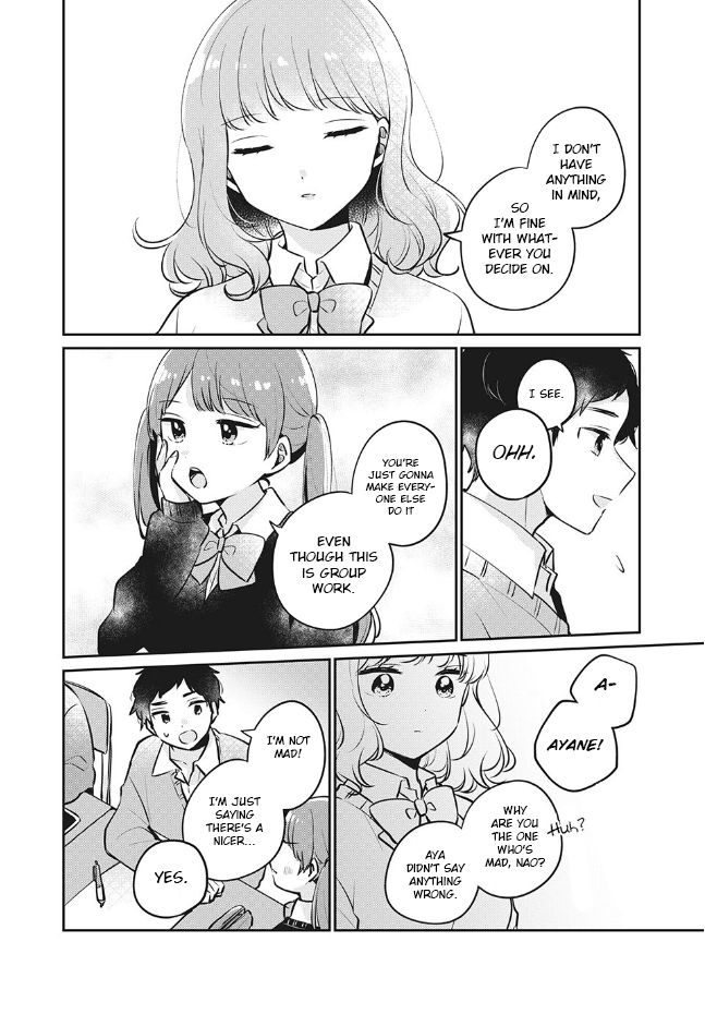 It's Not Meguro-san's First Time chapter 27 page 7