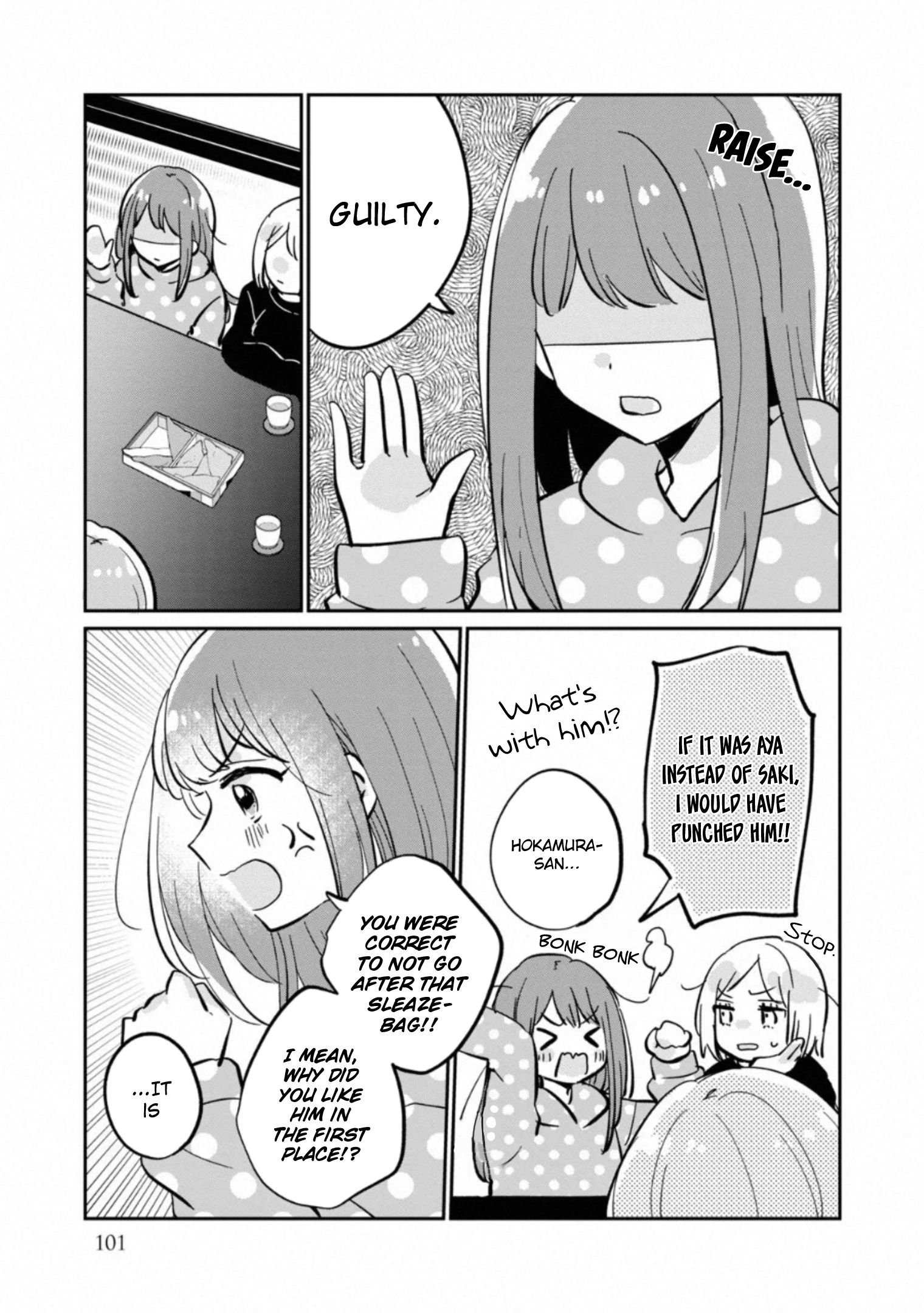 It's Not Meguro-san's First Time chapter 30.5 page 10