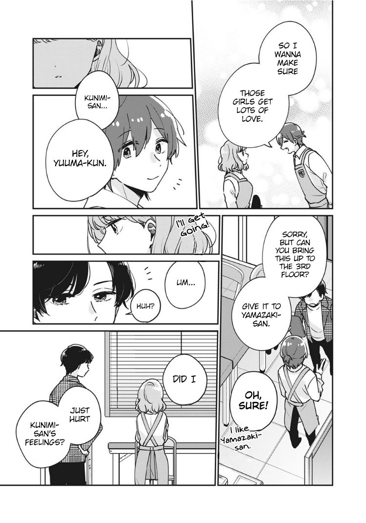 It's Not Meguro-san's First Time chapter 34 page 10