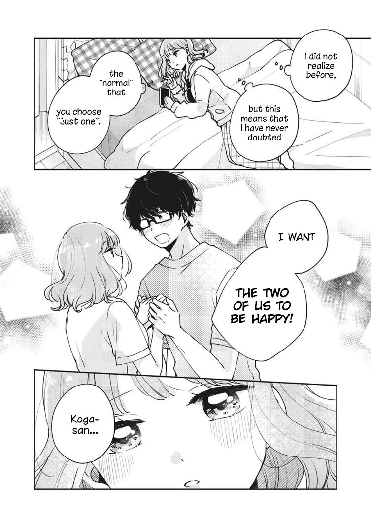 It's Not Meguro-san's First Time chapter 34 page 13