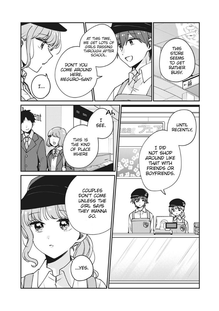 It's Not Meguro-san's First Time chapter 34 page 3