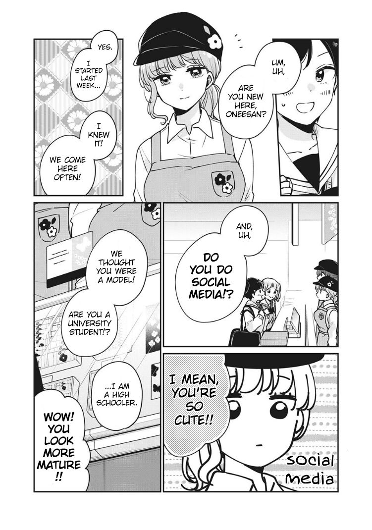 It's Not Meguro-san's First Time chapter 34 page 5