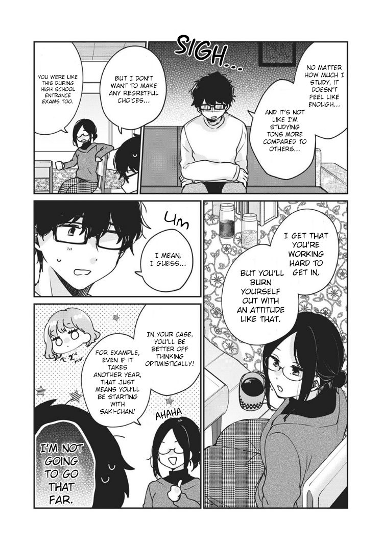 It's Not Meguro-san's First Time chapter 35 page 2