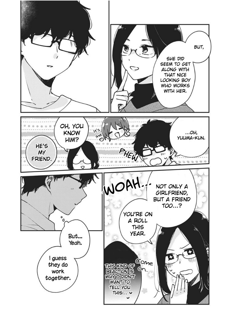 It's Not Meguro-san's First Time chapter 35 page 5