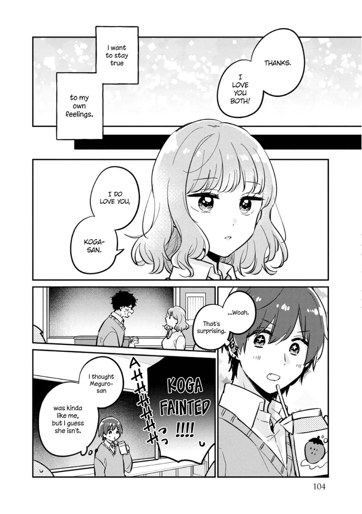 It's Not Meguro-san's First Time chapter 37.5 page 11